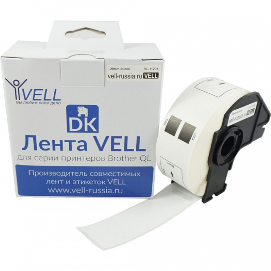 Лента для QL570/710W/720NW/800/810W Vell VL-B-DK 11201 Brother DK11201