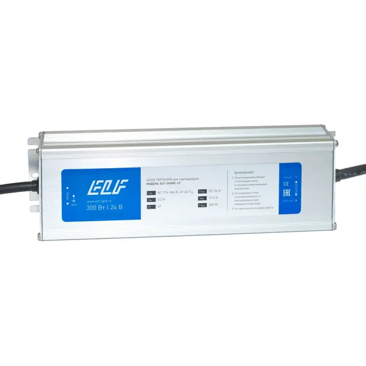 Герметичный компактный блок питания ELF ELF-24300С-LP Герметичный компактный блок питания ELF ELF-24300С-LP