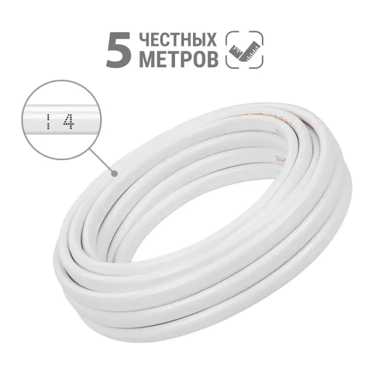 Шнур TDM ELECTRIC Народный SQ0120-0101