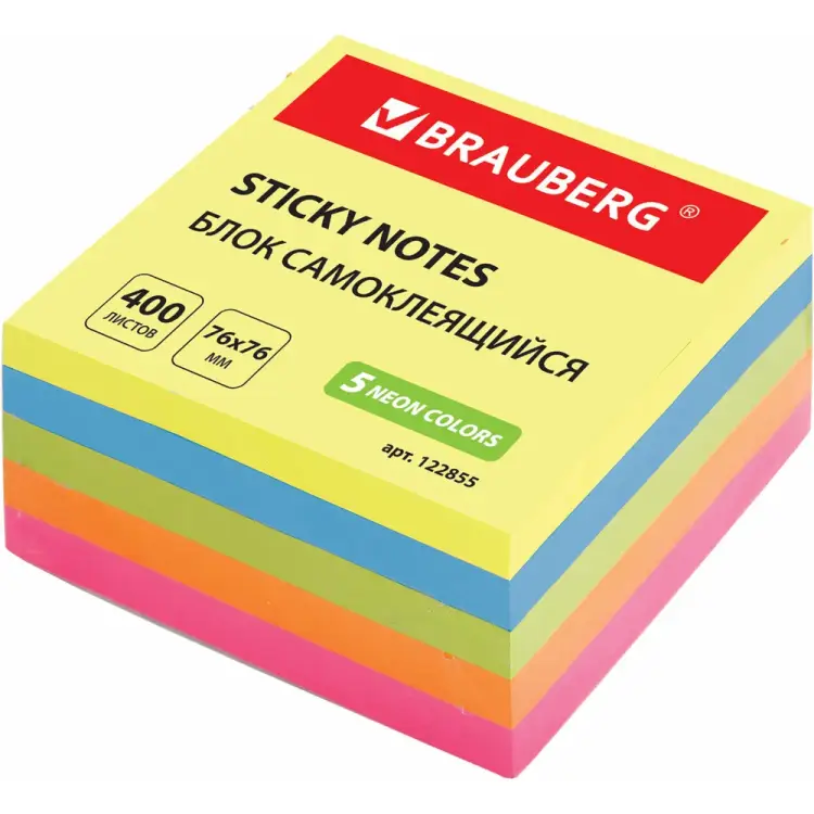 Блок самоклеящийся стикеры BRAUBERG 122855