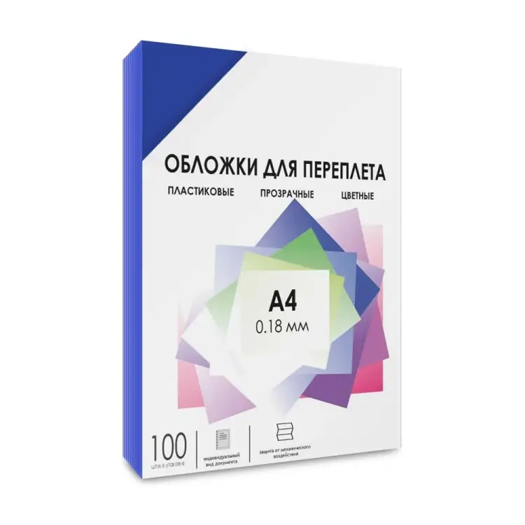 Обложки ГЕЛЕОС PCA4-180BL