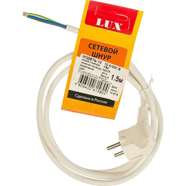 Сетевой шнур LUX 4606400615804 Сетевой шнур LUX 4606400615804