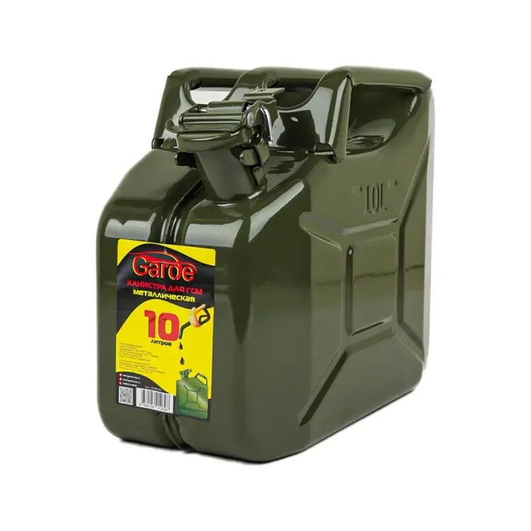 Канистра для ГСМ GARDE GCM010G Канистра для ГСМ GARDE GCM010G