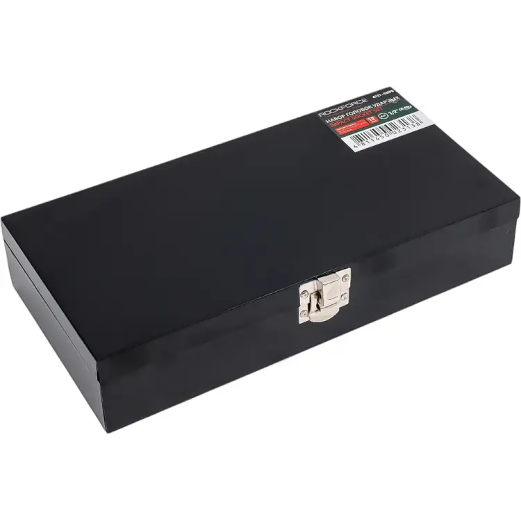 Набор шестигранных головок Rockforce RF-4127-5MPB(16248)