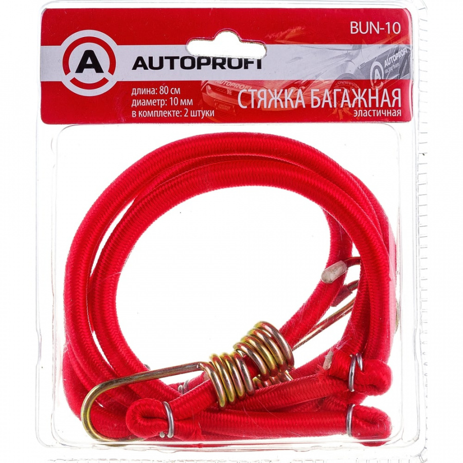 Стяжка для груза AUTOPROFI BUN-10