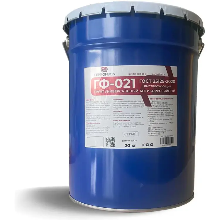 Грунт Огнетитан Гф 021 БП-00000975