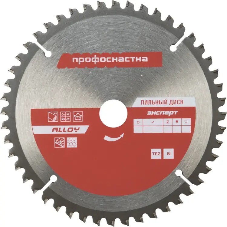 Пильный диск Профоснастка Эксперт 251 60201028 Пильный диск Профоснастка Эксперт 251 60201028