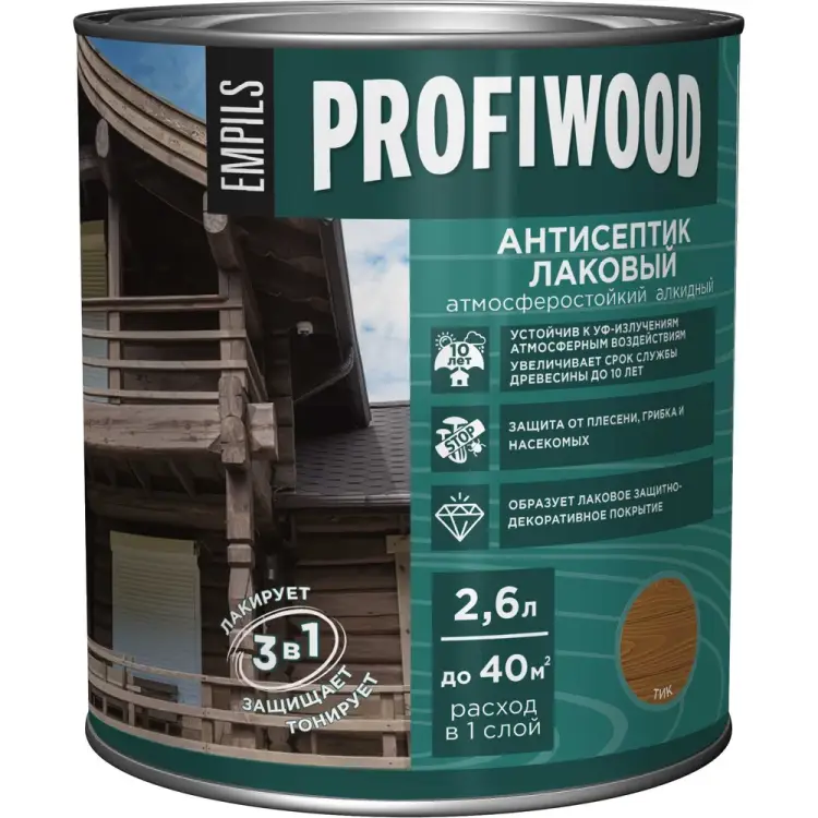 Лаковый тонирующий атмосферостойкий алкидный антисептик Profiwood 67036