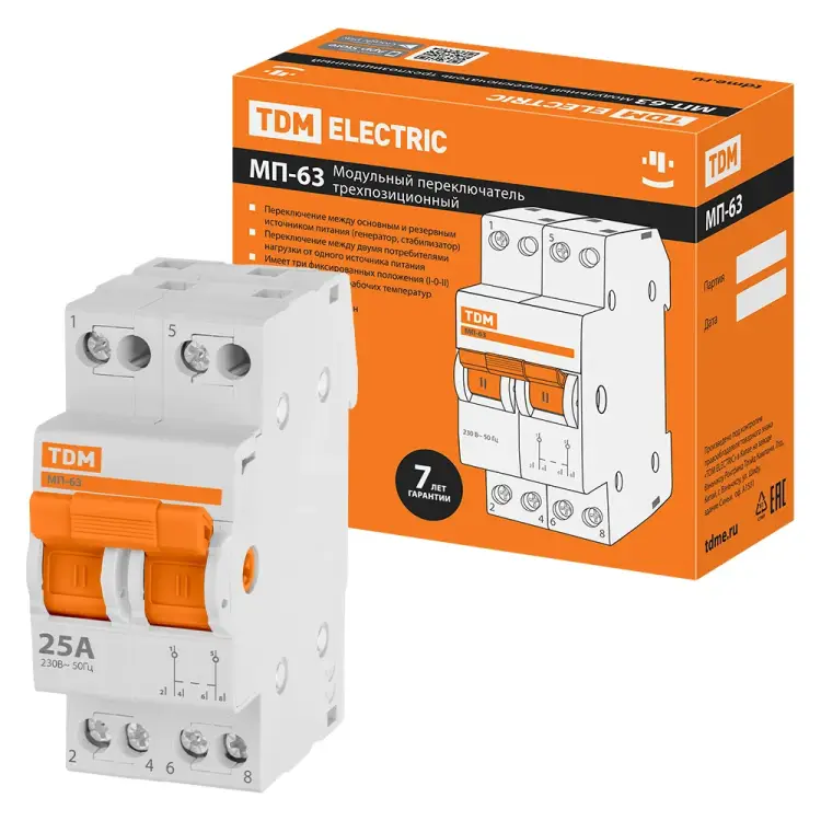 Модульный переключатель TDM ELECTRIC МП-63 2P, 25А SQ0224-0014