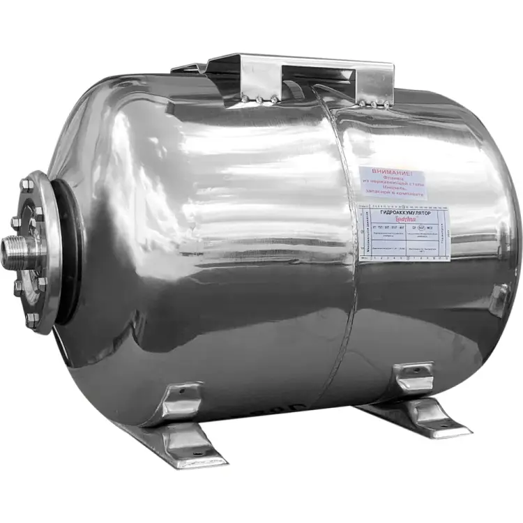 Гидроаккумулятор LadAna 110108007 Гидроаккумулятор LadAna 110108007