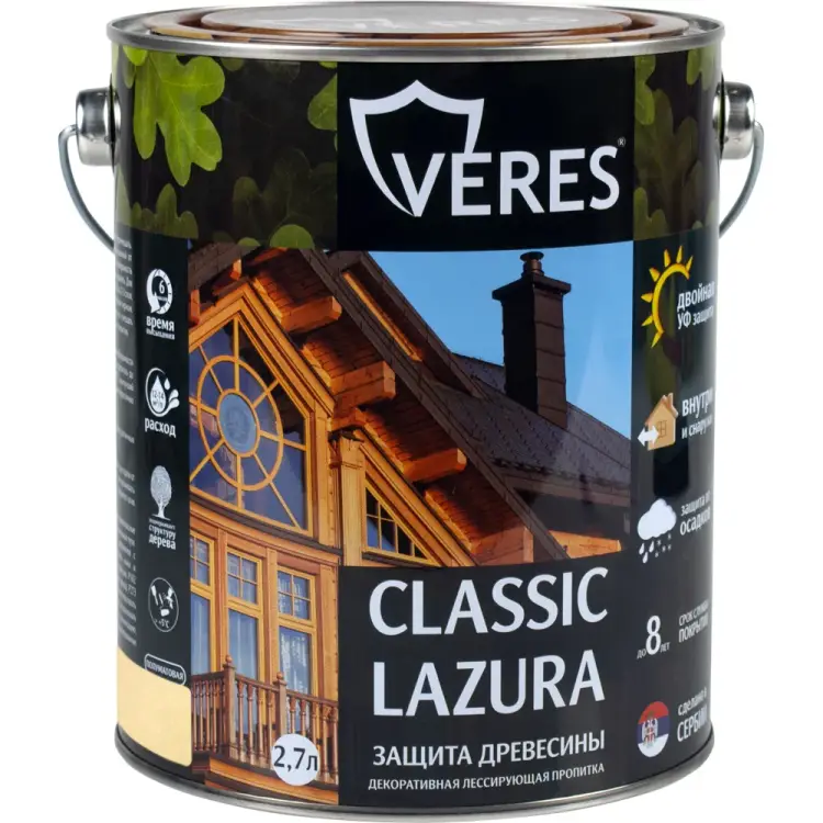 Пропитка VERES Classic Lazura №29 205667