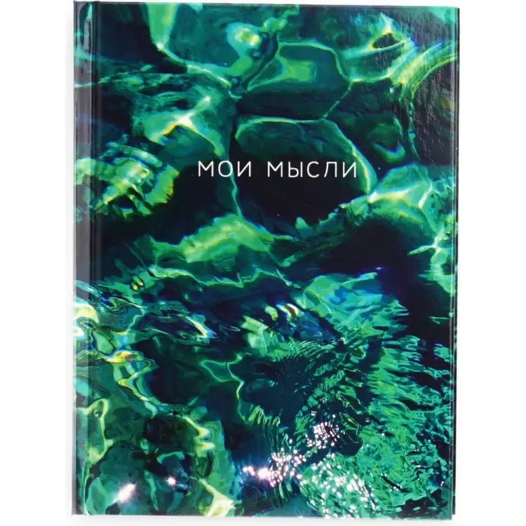 Книга для записей listoff КЗ6804066