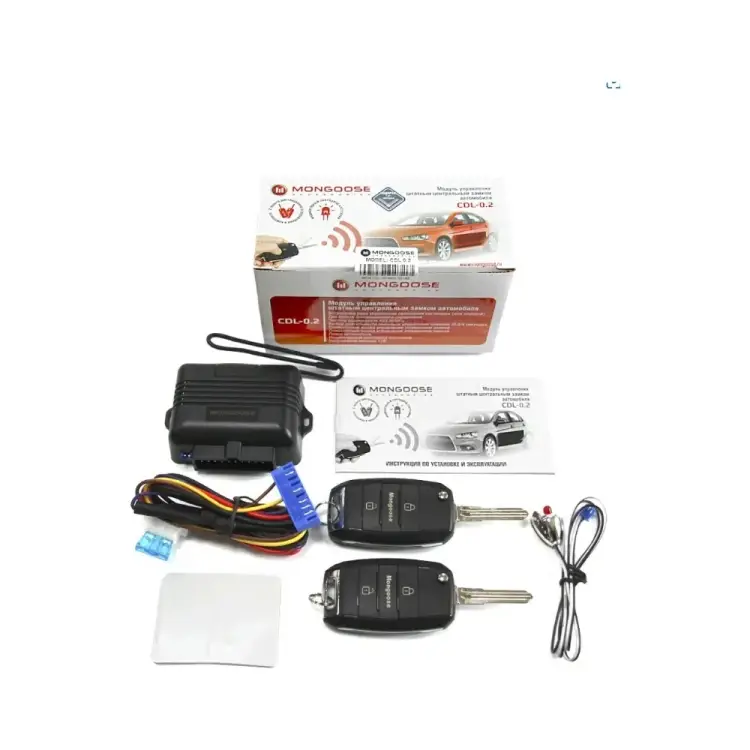 Слаботочный модуль управления центральным замком Mongoose CDL-0. 2 4620739412316