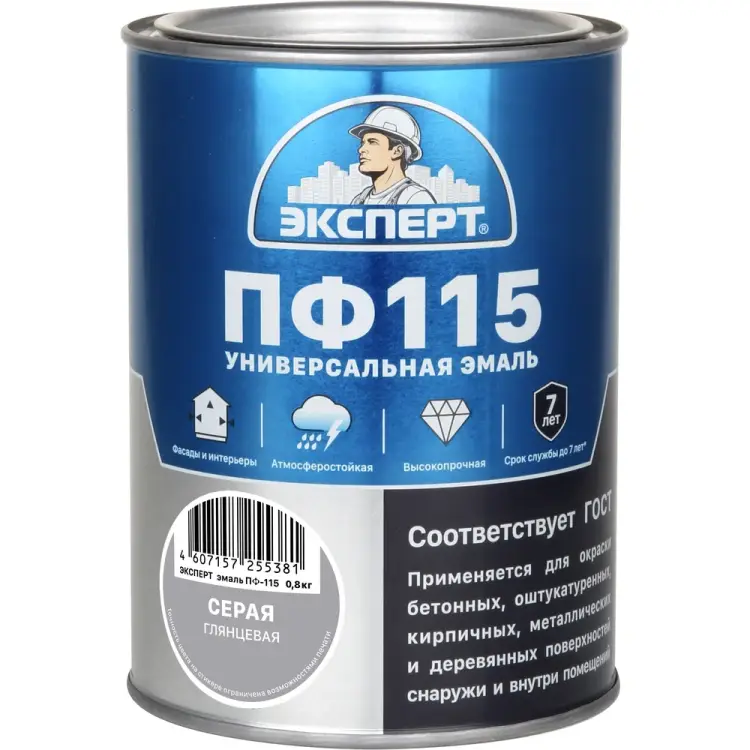 Эмаль Эксперт ПФ-115М 26590 Эмаль Эксперт ПФ-115М 26590