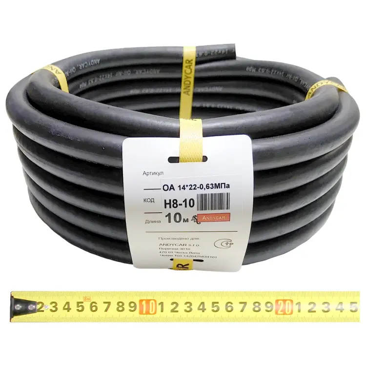 Трехслойный маслобензостойкий резиновый шланг Andycar H8-10