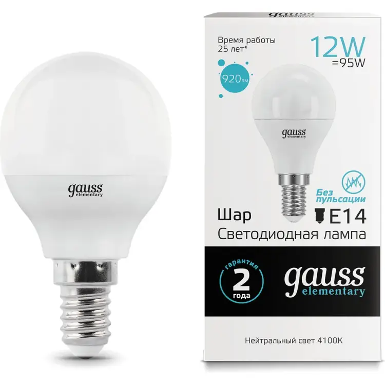 Лампа Gauss LED Elementary Шар 53122 Лампа Gauss LED Elementary Шар 53122