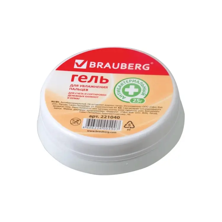 Гель для увлажнения пальцев BRAUBERG 221040
