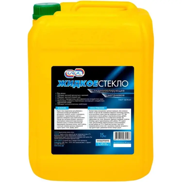 Жидкое стекло САГУС Ж 0197