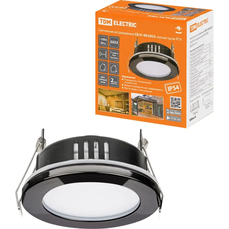 Встраиваемый светильник TDM ELECTRIC СВ 01-09 SQ0359-0114