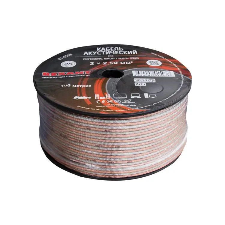 Акустический кабель REXANT SILICON 01-6308