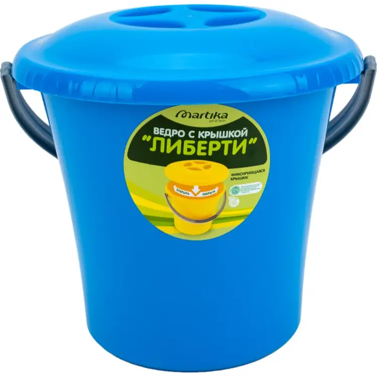 Ведро Martika Либерти С601КГОЛ Ведро Martika Либерти С601КГОЛ