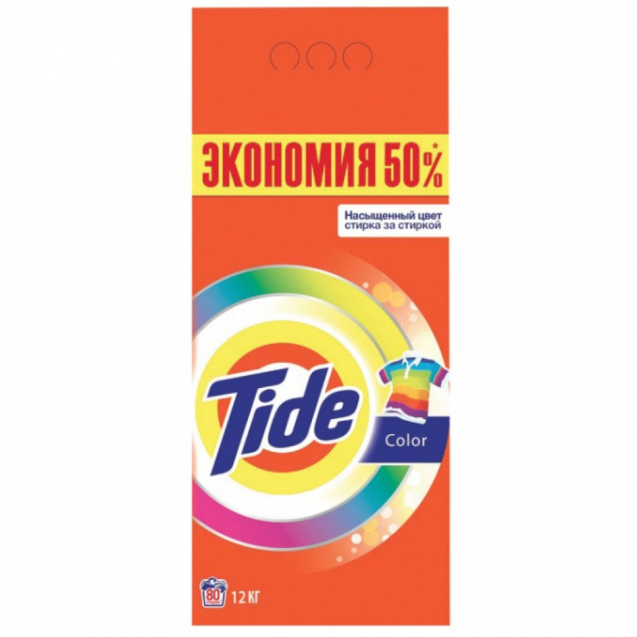 Стиральный порошок TIDE Color