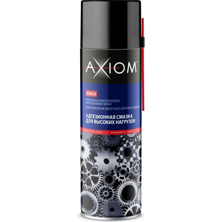 Адгезионная смазка для высоких нагрузок AXIOM 650 мл A9624 Адгезионная смазка для высоких нагрузок AXIOM 650 мл A9624