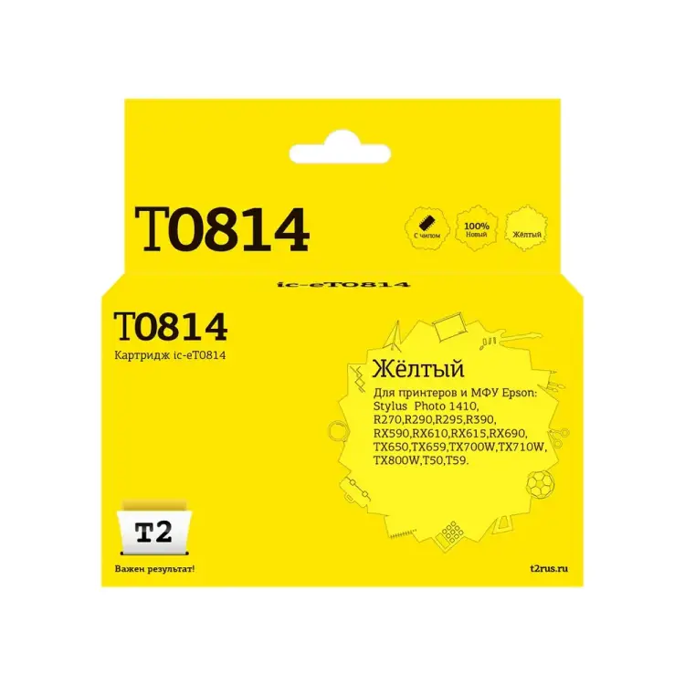 Картридж для Epson Stylus Photo R270 R290 R390 RX690 TX700 T2 IC-ET0814