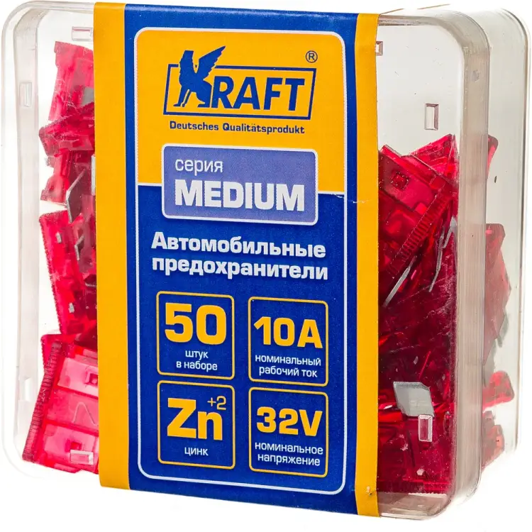 Набор предохранителей KRAFT MEDIUM 870003
