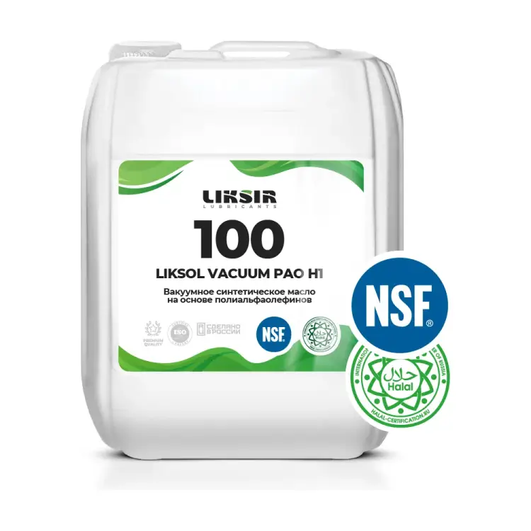 Вакуумное синтетическое масло LIKSIR VACUUM PAO 100 H1 100607 Вакуумное синтетическое масло LIKSIR VACUUM PAO 100 H1 100607