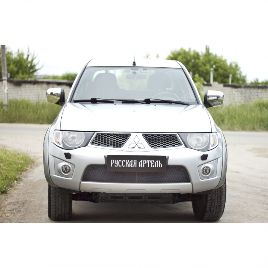 Защитная сетка переднего бампера Mitsubishi L200 2014- г.в. Русская Артель SBML-044402