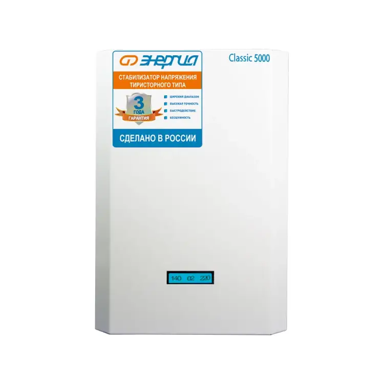 Тиристорный стабилизатор Энергия 5 000 ВА Classic Е0101-0096 Тиристорный стабилизатор Энергия 5 000 ВА Classic Е0101-0096