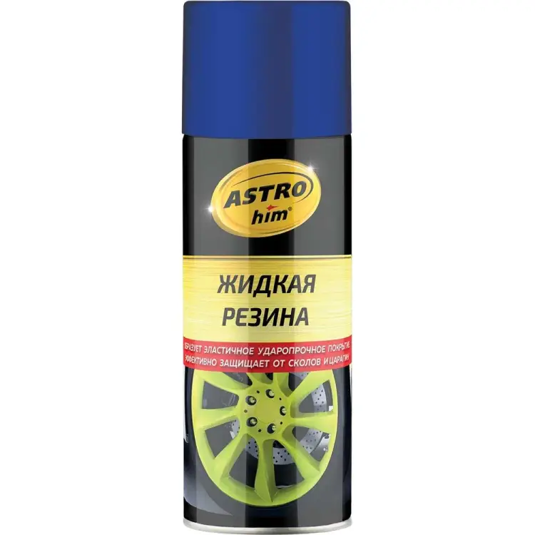 Жидкая резина Astrohim Ас-653 AC653
