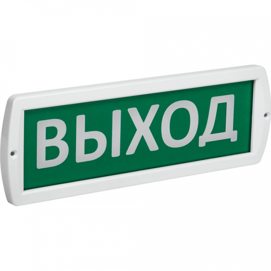 Охранно-пожарный световой оповещатель IEK LSSA1-01-2-220-52-VYHD