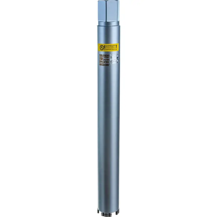 Алмазная коронка Hilberg Laser HD705 Алмазная коронка Hilberg Laser HD705