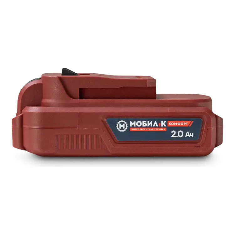 Аккумулятор Мобил К XA220 КОМФОРТ 20 Вольт 2 Ач MBK0027804