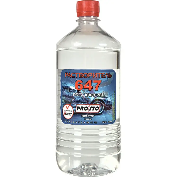 Растворитель PRO.STO 647 003-00002