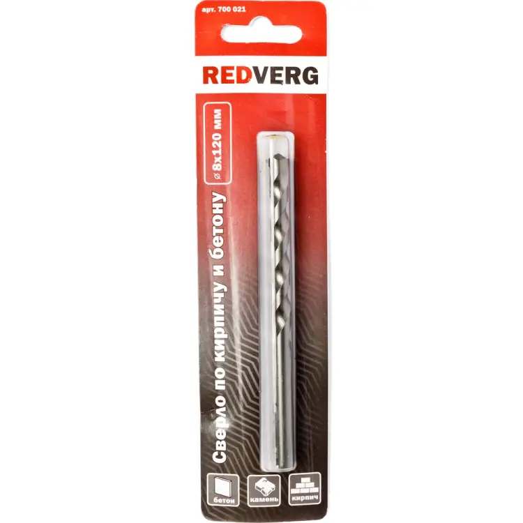 Сверло по бетону REDVERG 700021	6621194