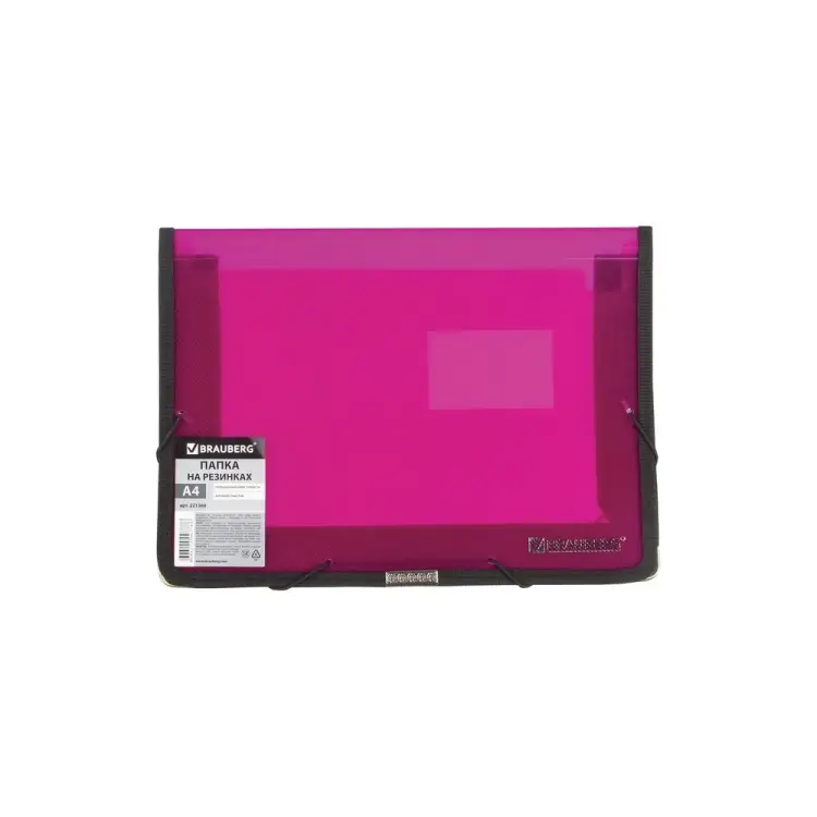 Широкая папка BRAUBERG 221368