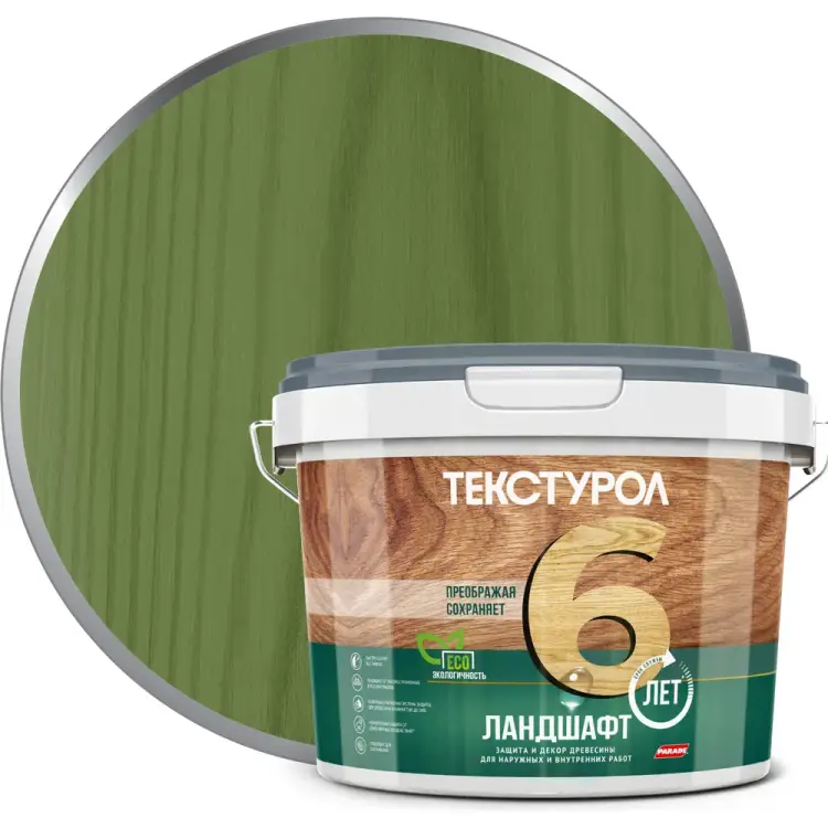 Деревозащитное средство ТЕКСТУРОЛ Ландшафт Лк-00003710