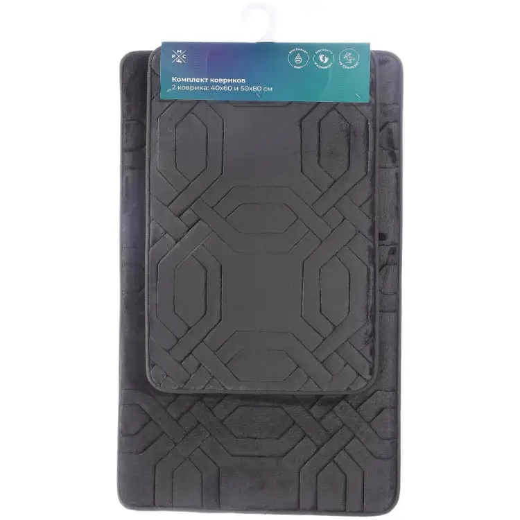 Комплект ковриков РМС КК-09ТС-40х60/50х80