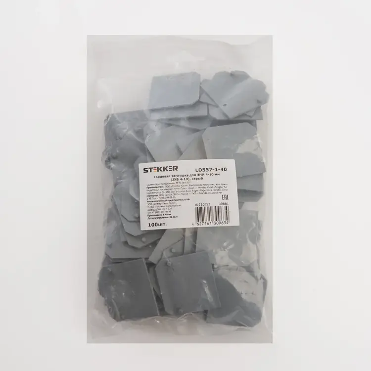 Торцевая заглушка для ЗНИ STEKKER LD557-1-40 39661