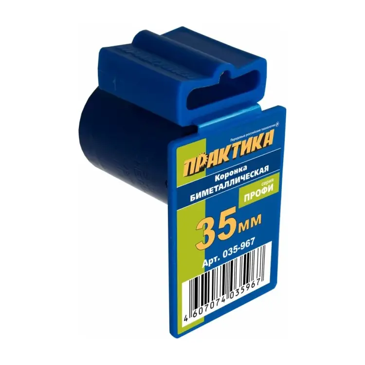 Биметаллическая коронка ПРАКТИКА 035-967