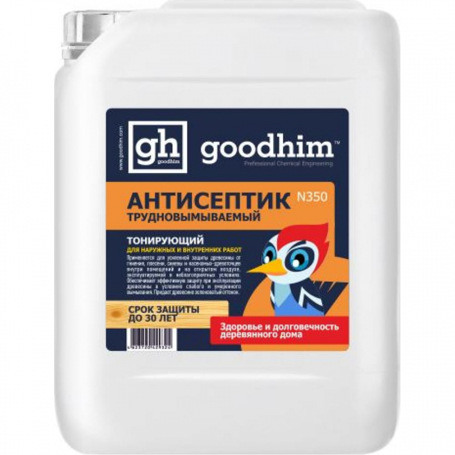 Трудновымываемый пропитка для наружных и внутренних работ Goodhim N 350