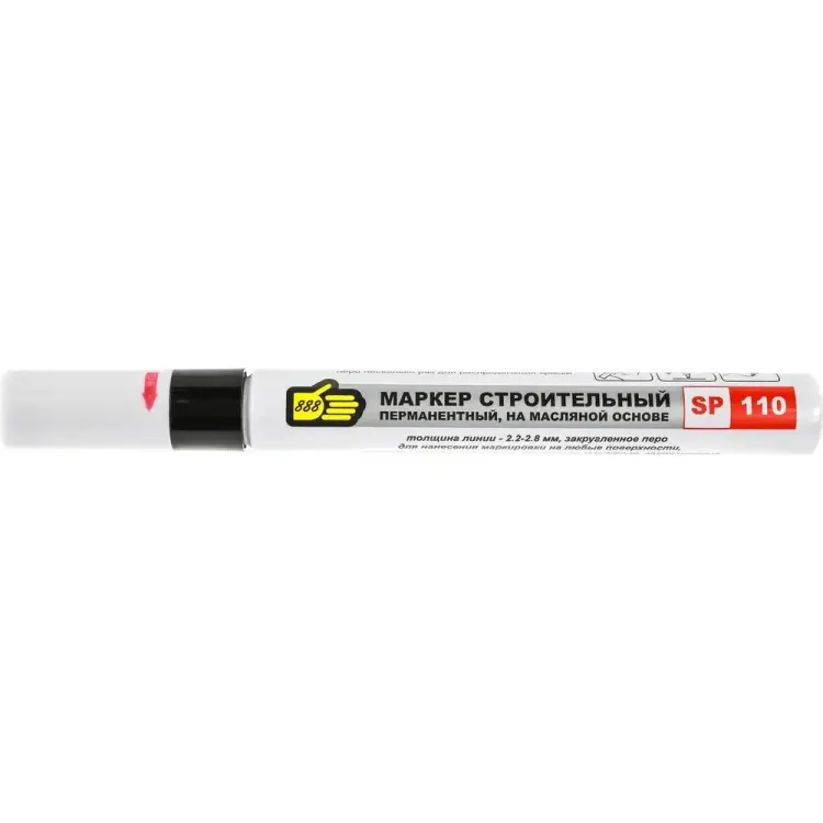 Маркер 888 3007021