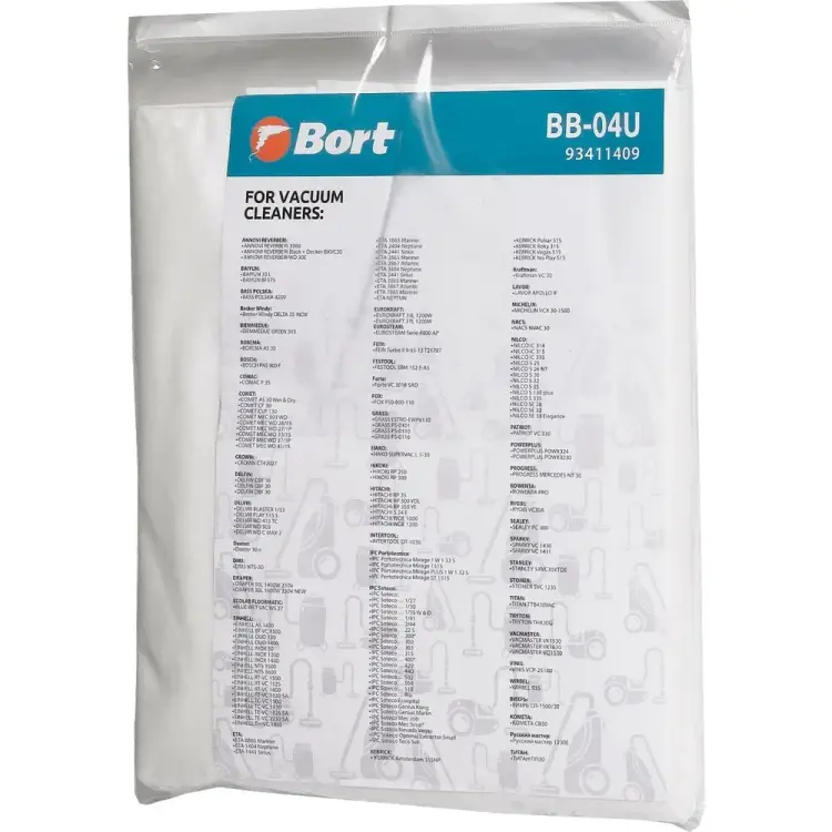 Комплект мешков-пылесборников BORT BB-04U 93411409