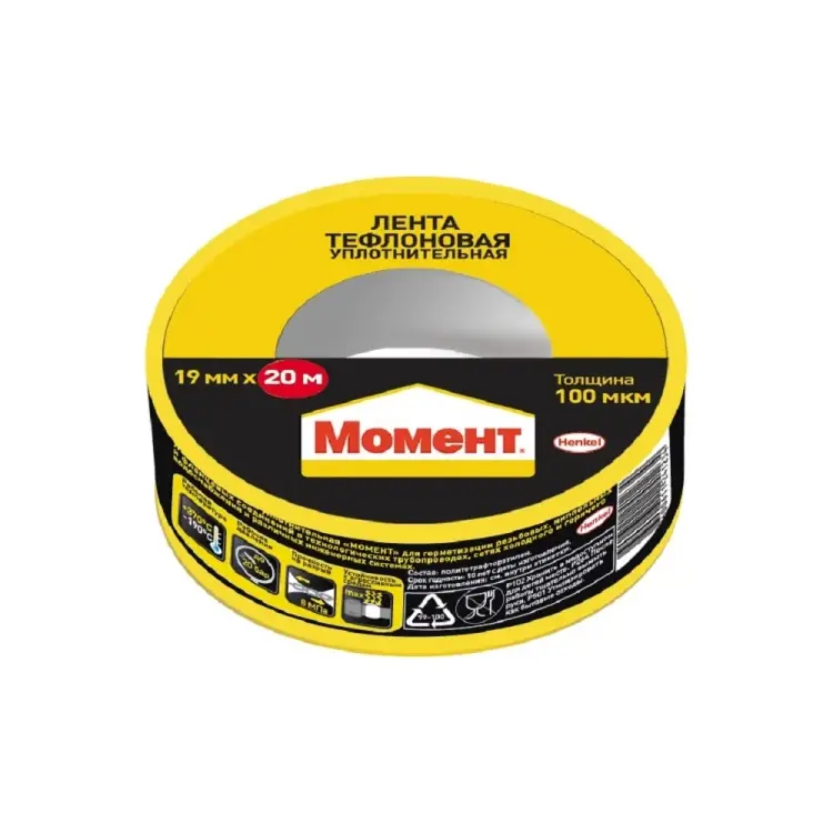 Уплотнительная клейкая лента МОМЕНТ 2230214