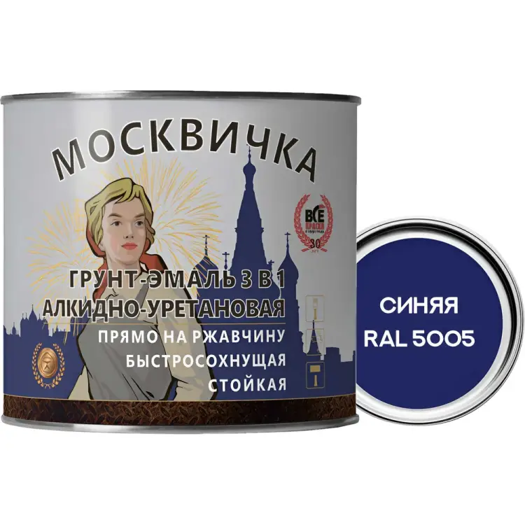 Алкидно-уретановая грунт-эмаль Москвичка 4620105772709 Алкидно-уретановая грунт-эмаль Москвичка 4620105772709