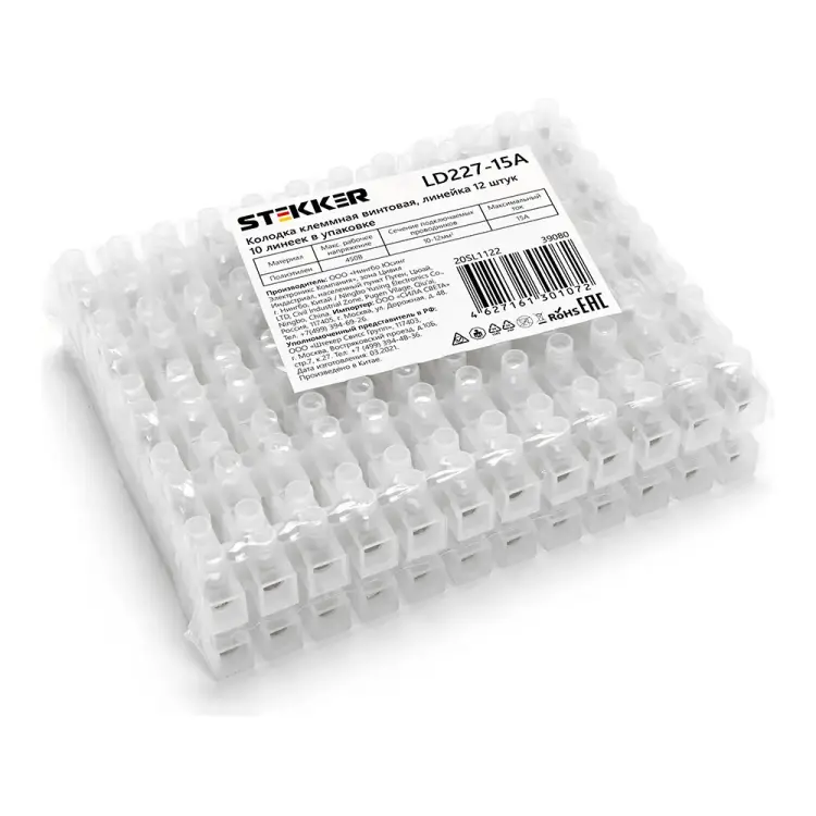 Винтовая клеммная колодка STEKKER LD227-15A 39080