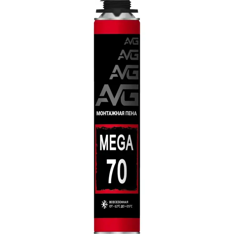 Всесезонная профессиональная монтажная пена AVG 70 АВГ 70 Мега Всесезонная профессиональная монтажная пена AVG 70 АВГ 70 Мега
